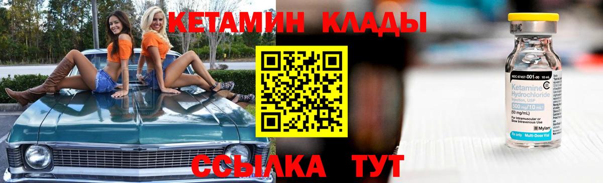 Гашиш Джанкой