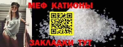 стаф Комсомольск-на-Амуре