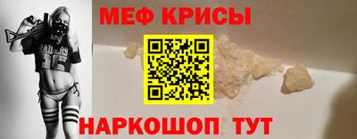 метадон Коммунар