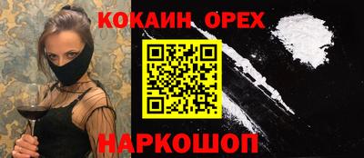 стаф Комсомольск-на-Амуре