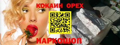 метадон Коммунар