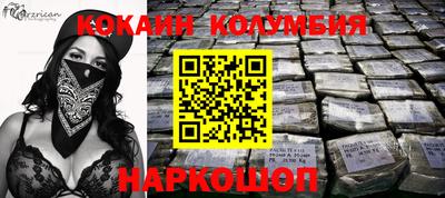 герыч Конаково