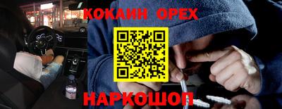 герыч Конаково