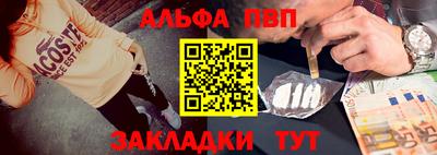 метадон Коммунар