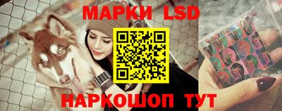 герыч Конаково