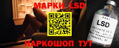 герыч Конаково