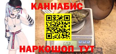 метадон Коммунар