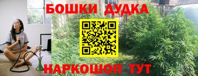метадон Коммунар