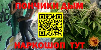 стаф Комсомольск-на-Амуре