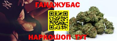 герыч Конаково