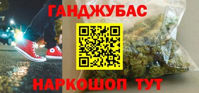 метадон Коммунар