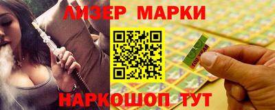 метадон Коммунар