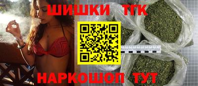 метадон Коммунар