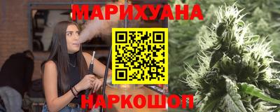 стаф Комсомольск-на-Амуре