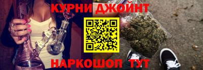 метадон Коммунар