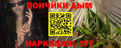 герыч Конаково