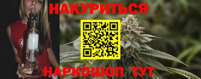 герыч Конаково