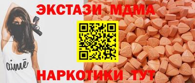 метадон Коммунар