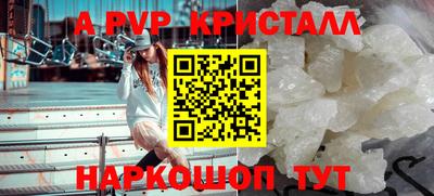 метадон Коммунар