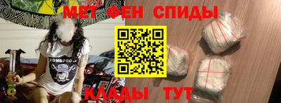 метадон Коммунар