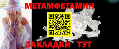 метадон Коммунар