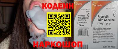 герыч Конаково