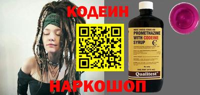 метадон Коммунар