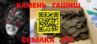 метадон Коммунар