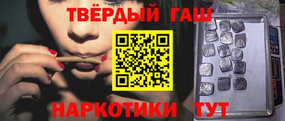 метадон Коммунар