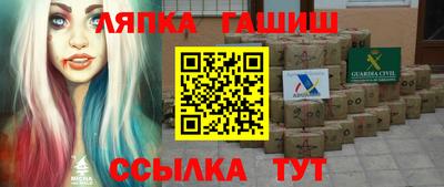 метадон Коммунар