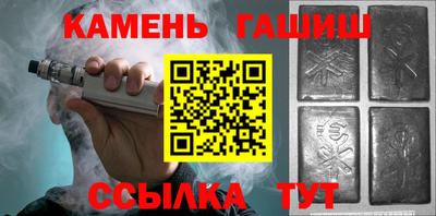 герыч Конаково