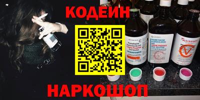 герыч Конаково