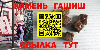 метадон Коммунар