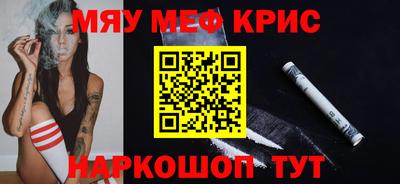 метадон Коммунар