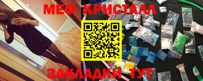 герыч Конаково