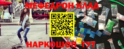 герыч Конаково